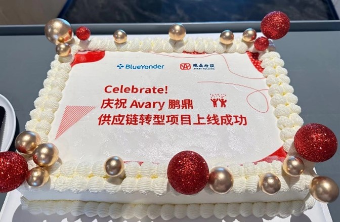 OutSystems - Celebrating the go-live of the #SMARTAsset Care App with a cake!  Smart Asset Integrity Solutions is now ready to delight their clients with  their new Asset Management and Inspection solution